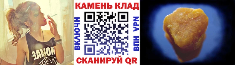 Наркошоп купить Alpha PVP  Амфетамин  Марихуана  Меф мяу мяу  Воскресенск
