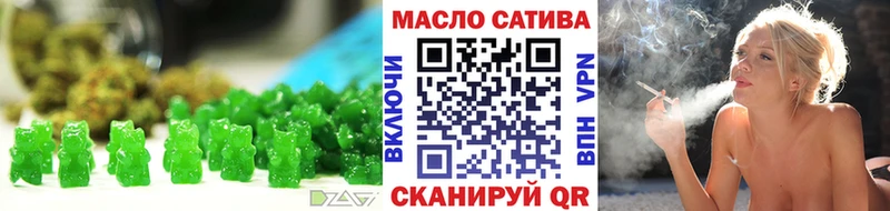 Купить  Воскресенск  Canna-Cookies конопля 