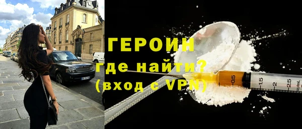 эйфоретик Верхнеуральск
