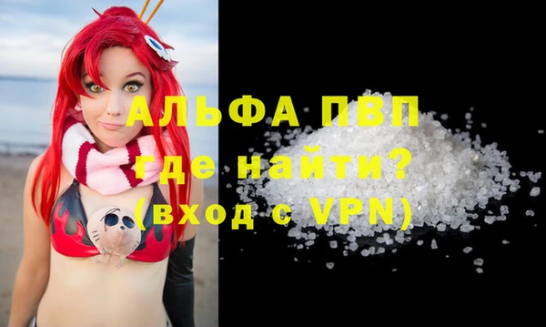 эйфоретик Верхнеуральск