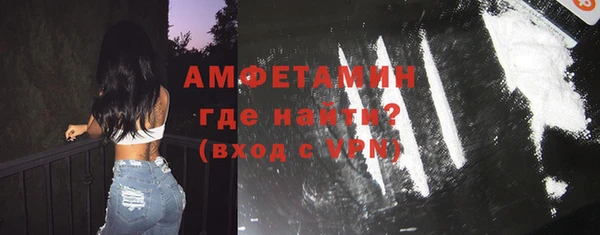 эйфоретик Верхнеуральск