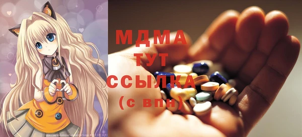 эйфоретик Верхнеуральск