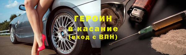 кокс Верхний Тагил
