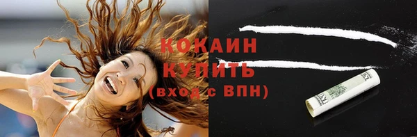 Альфа ПВП Бугульма