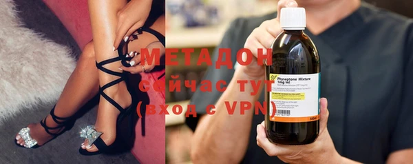 а пвп мука Бронницы