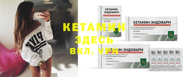 кокс Верхний Тагил