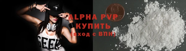 эйфоретик Верхнеуральск