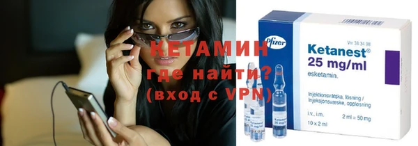 кокс Верхний Тагил
