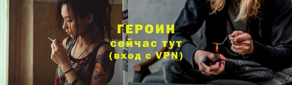 кокс Верхний Тагил