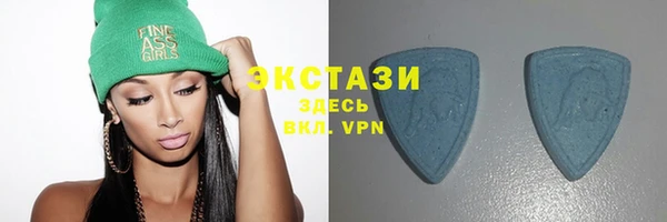 кокс Верхний Тагил