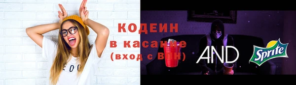 кокс Верхний Тагил