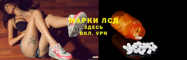 кокс Верхний Тагил