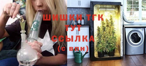эйфоретик Верхнеуральск
