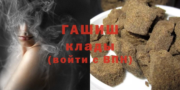 эйфоретик Верхнеуральск