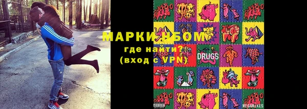 эйфоретик Верхнеуральск