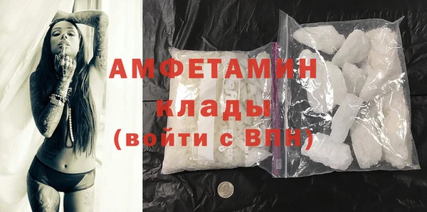 кокс Верхний Тагил