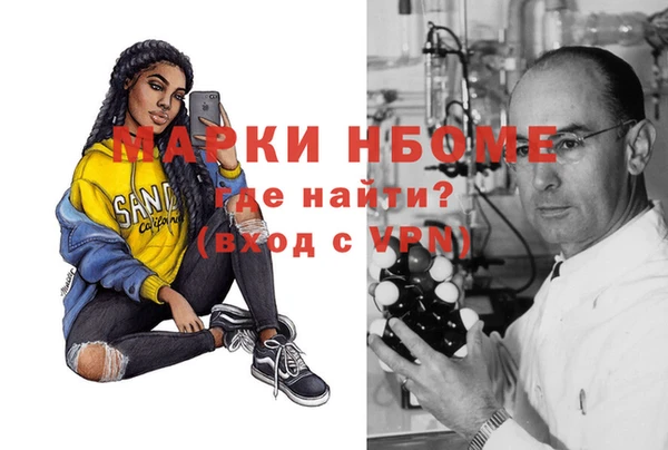 кокс Верхний Тагил
