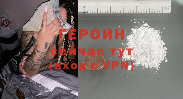 эйфоретик Верхнеуральск