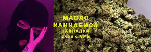 кокс Верхний Тагил