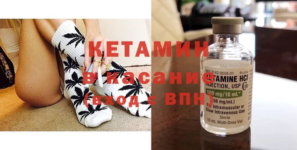 эйфоретик Верхнеуральск