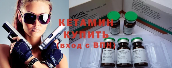 эйфоретик Верхнеуральск
