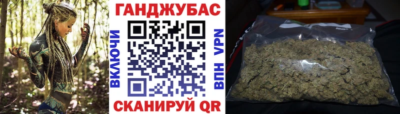 Бошки марихуана гибрид  Купить где  Воскресенск 